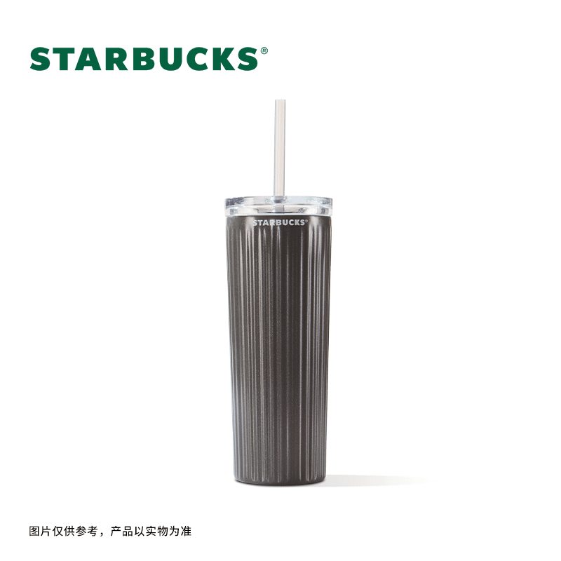 Starbucks China 2024 black stripe straw Stainless steel cup 473ml