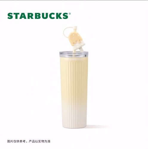 Starbucks China 2024 Colorful summer Series Yellow Stainless Steel Straw Cup coming with topper