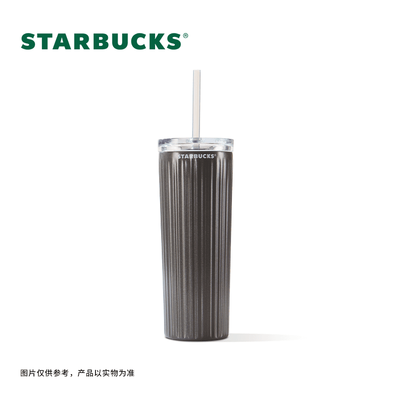 pre-order Starbucks China 2024 black stripe straw Stainless steel cup 473ml