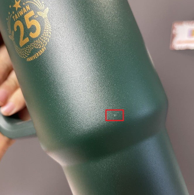 tiny flaw Starbucks Taiwan 25th Anniversary Stanley Stainless steel cup 40oz