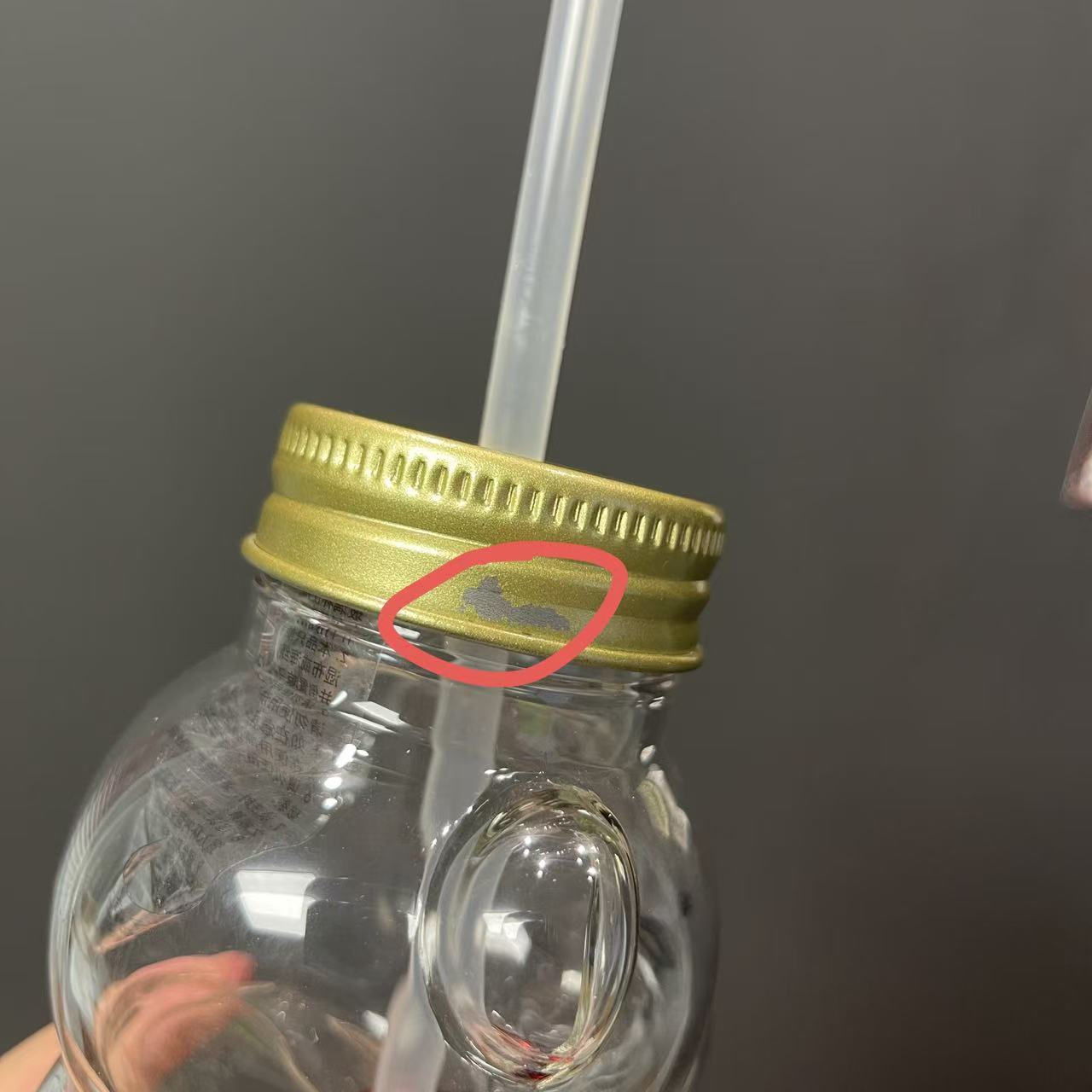 too many flaws as pictures -  Starbucks China 2021 Valentine's Day crown Love heart bear glass cup 532ml - read detail