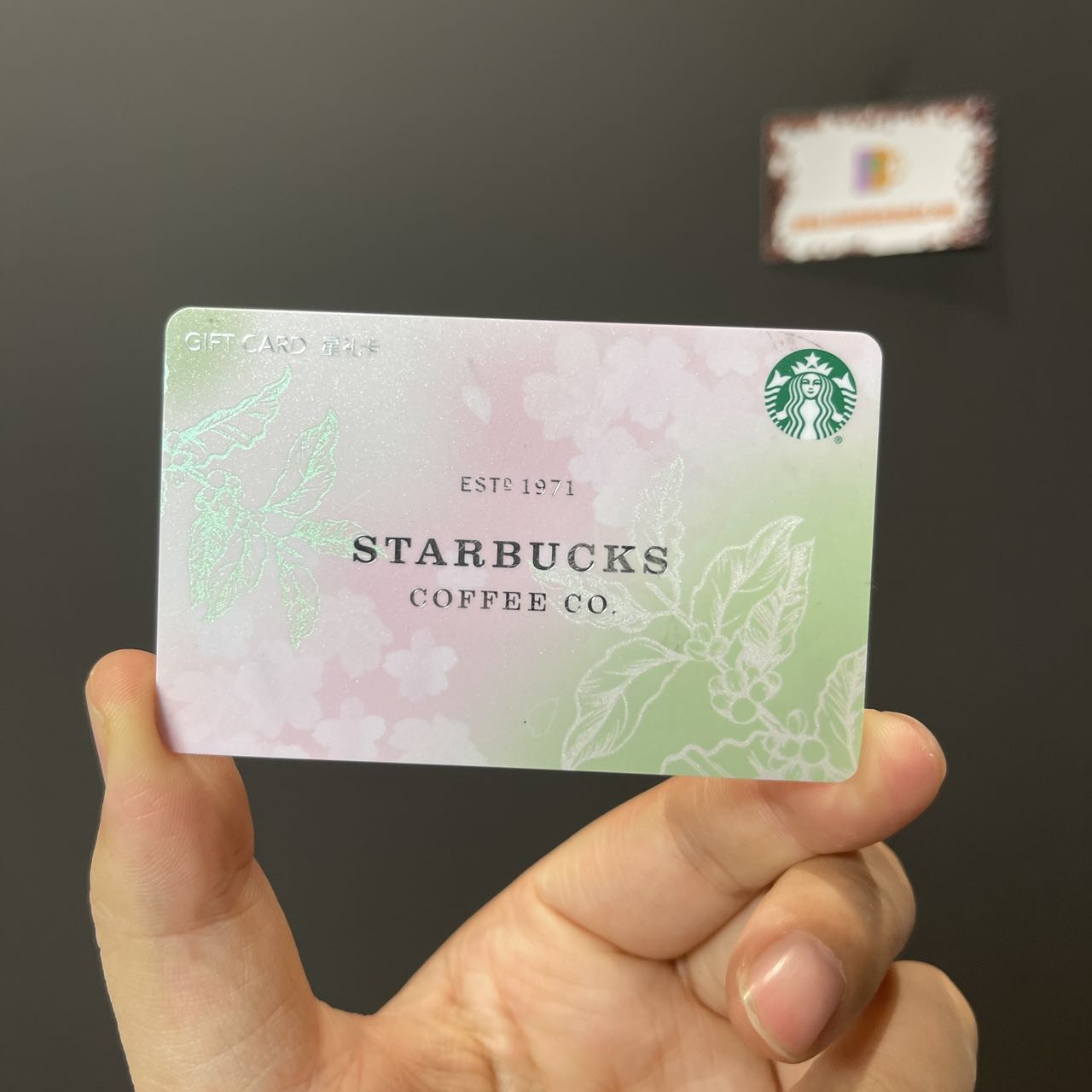 Starbucks 6PCS gift cards without money