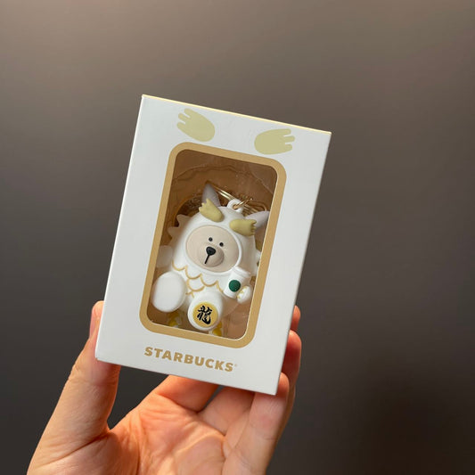 Starbucks 2024 Taiwan Hong Kong Macao Dragon new year Bearista dragon keychain