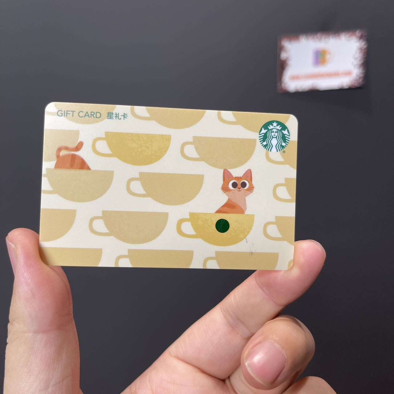 Starbucks 6PCS gift cards without money