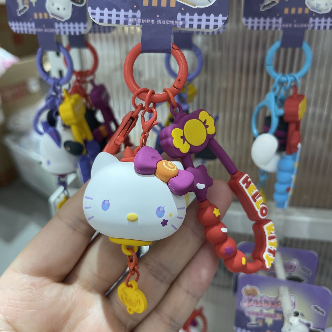 MINISO X HelloKitty 2024 Keychain