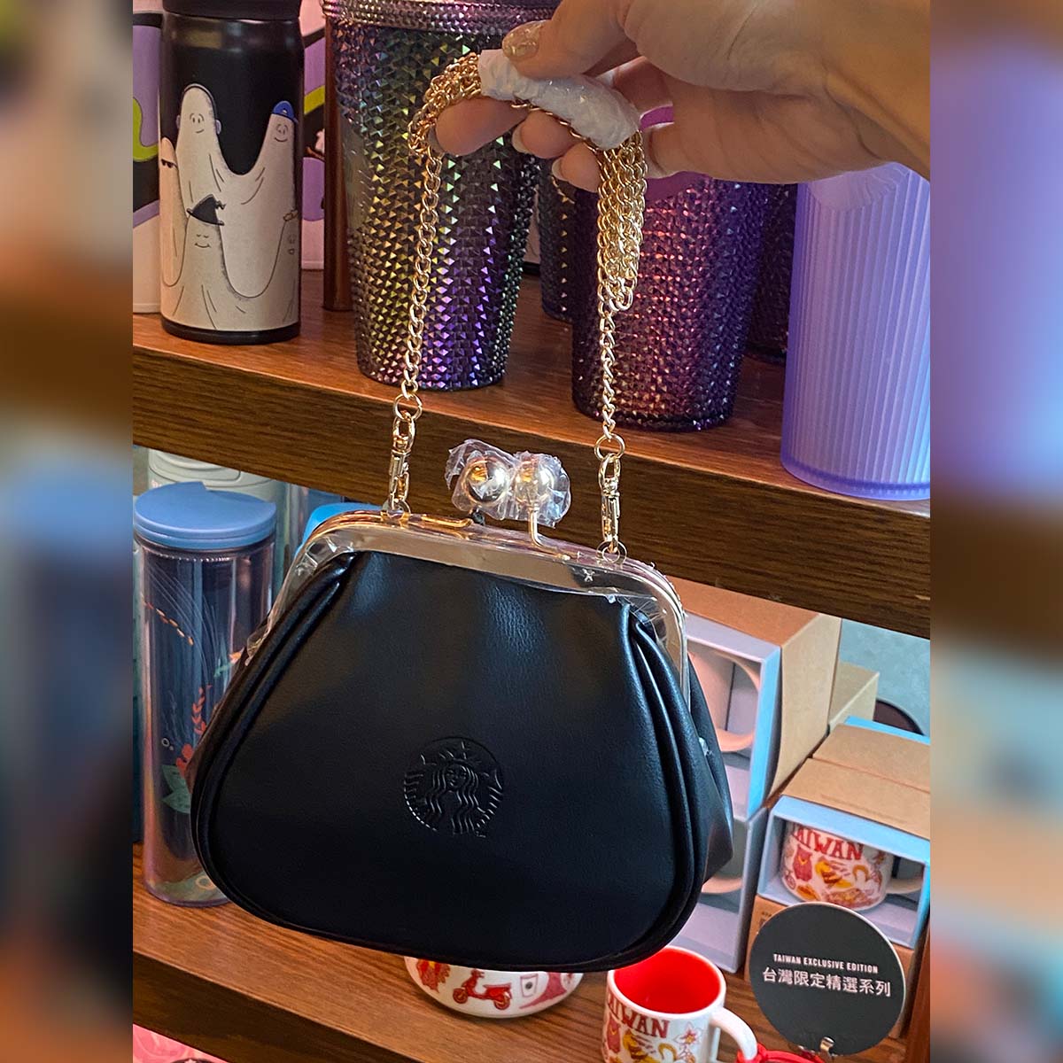 Starbucks Taiwan 2023 Halloween purse