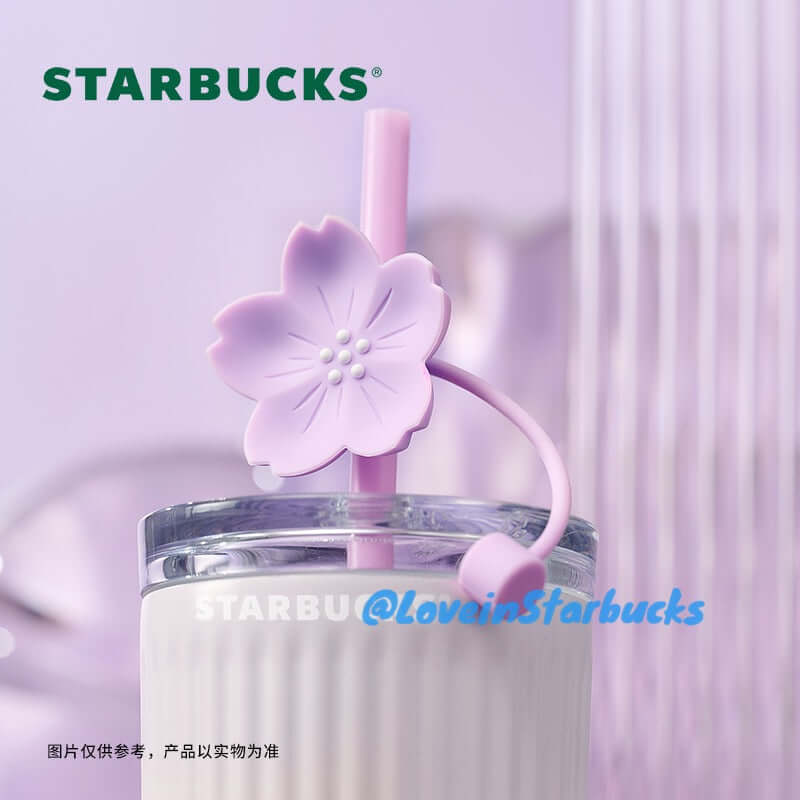 Starbucks China 2024 purple Ombre stripe straw cup 473ml coming with flower topper