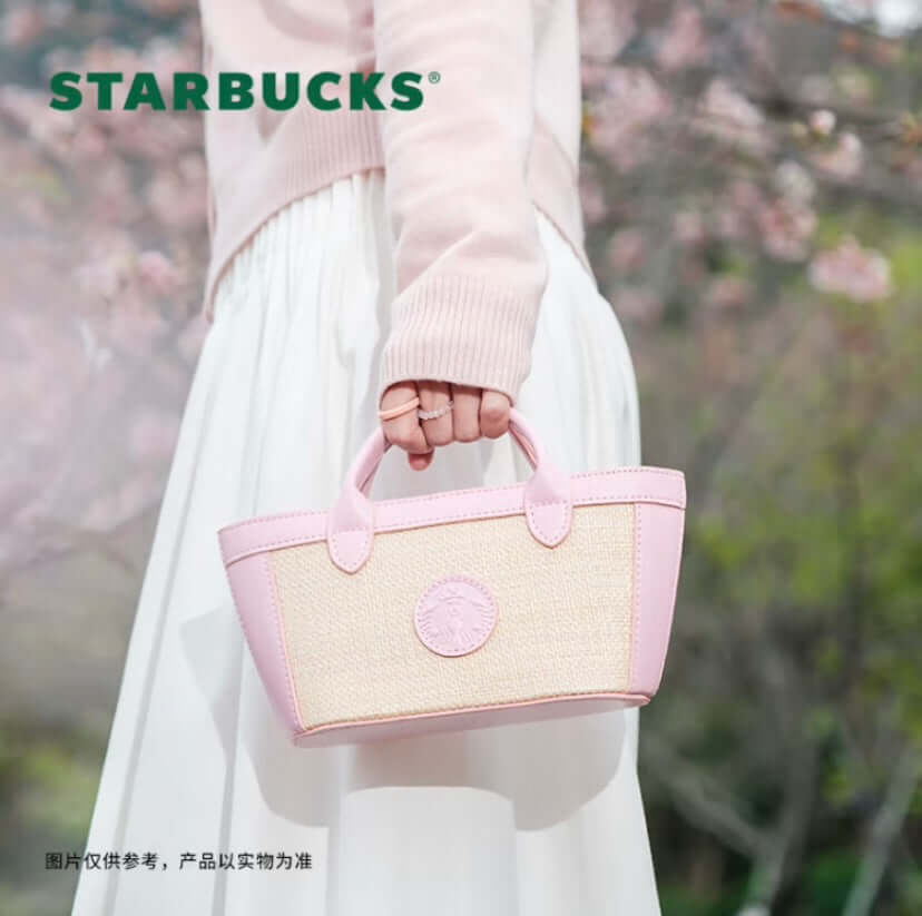 Starbucks China 2024 Spring Sakura pink handbag