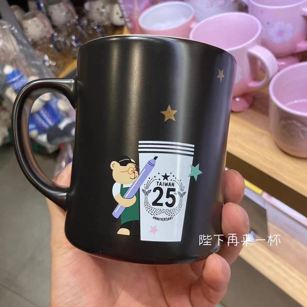 Starbucks Taiwan 2023 black mug
