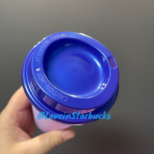 Starbucks Purple reusable cup  2 PCS for this price