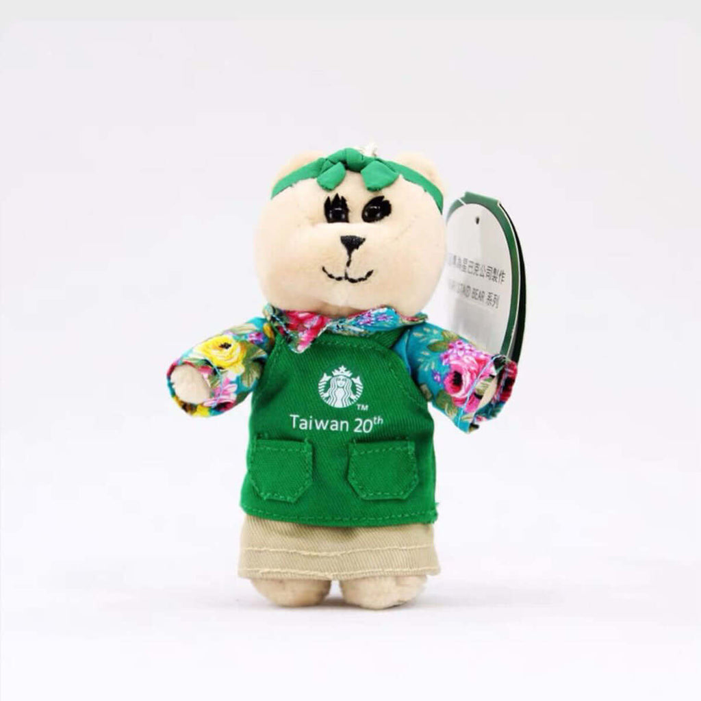 Starbucks Taiwan bearista doll Keychain