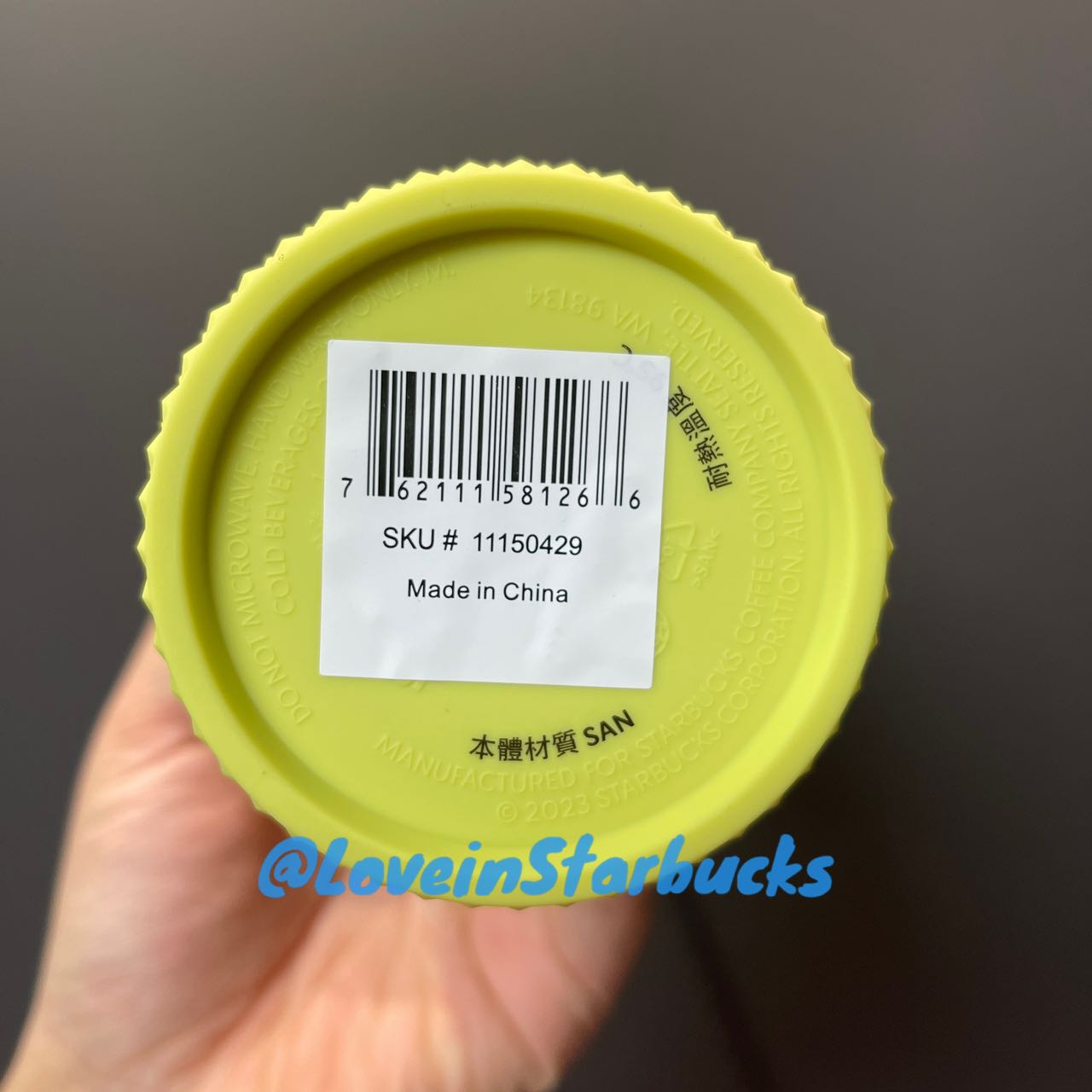 Starbucks Taiwan 2024 New year lemon yellow Lime matte studded straw cup 24oz