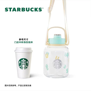 Starbucks China 2023 Natural online series dundun cup 1050ml / 35.5oz