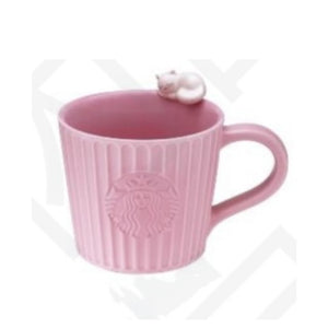 Starbucks Tumblers Taiwan 2024 Valentine's Day mug 296ml