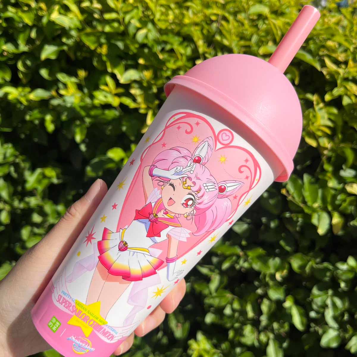 Nayuki Sailor Moon series pink plastic straw cup