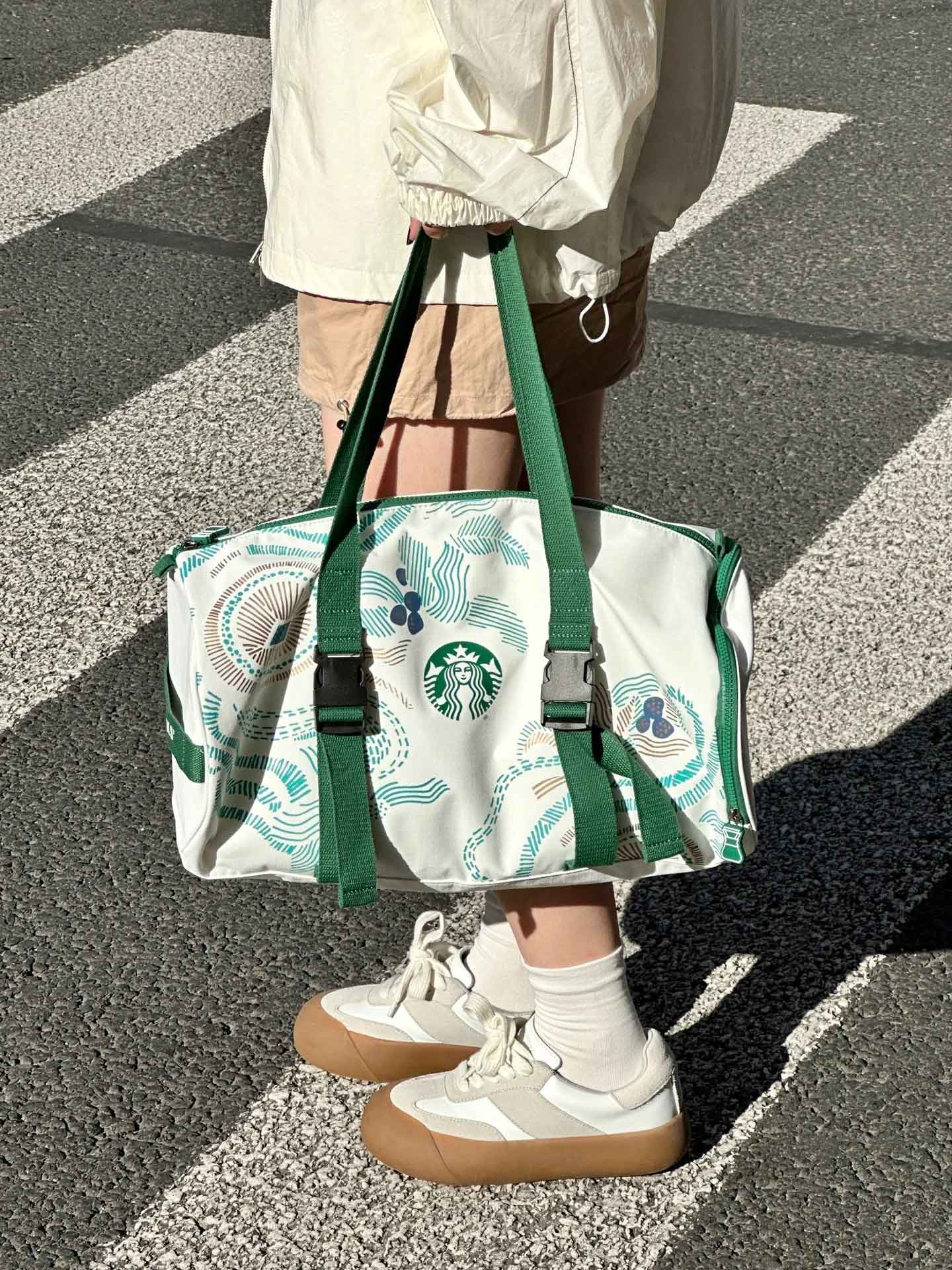Starbucks China 2023 Coffee Bean Travel bag