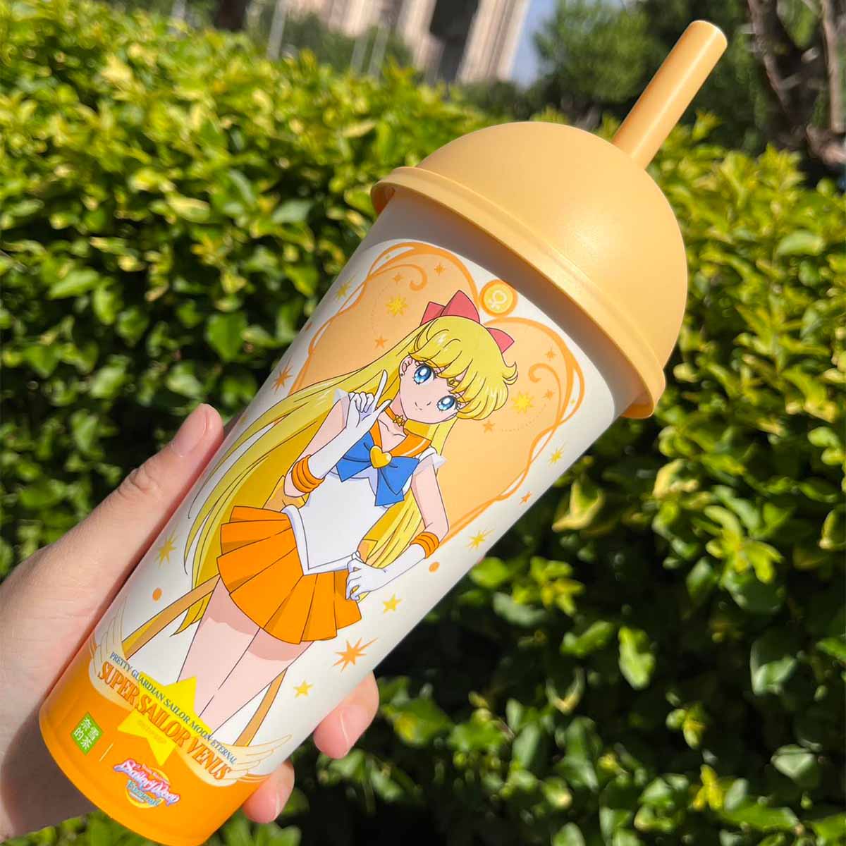 Nayuki Sailor Moon series yellow plastic straw cup