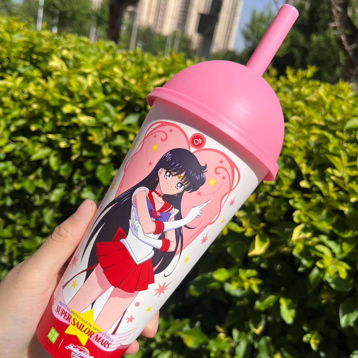 Nayuki Sailor Moon series plastic straw cup