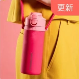 Starbucks China 2024 Dopamine Series pink Stainless steel thermos cup 510ml
