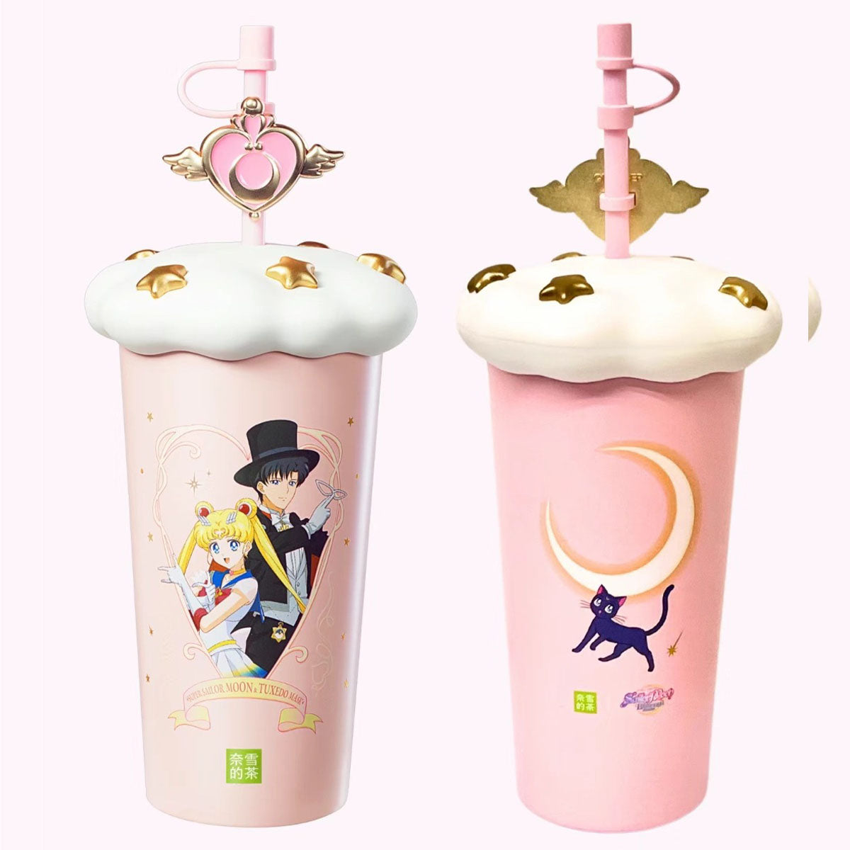 Nayuki Sailor Moon series Cloud Thermos Cup