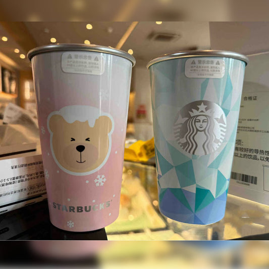 Starbucks Edible grade aluminum cold change cup 480ml