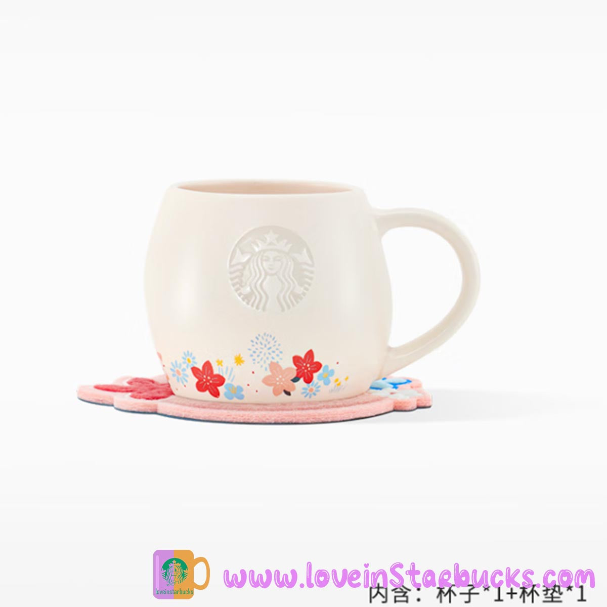 Starbucks China 2023 Spring Cute Rabbit mug set 355ml