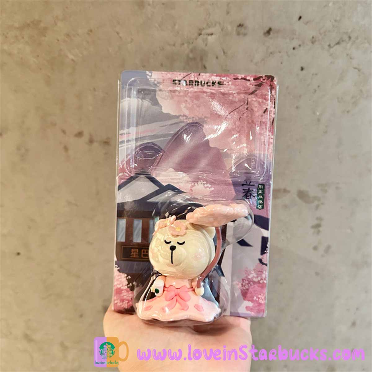 Starbucks China 2023 Spring flower-  Kite ,fisherman ,Sakura bear ornament bear doll