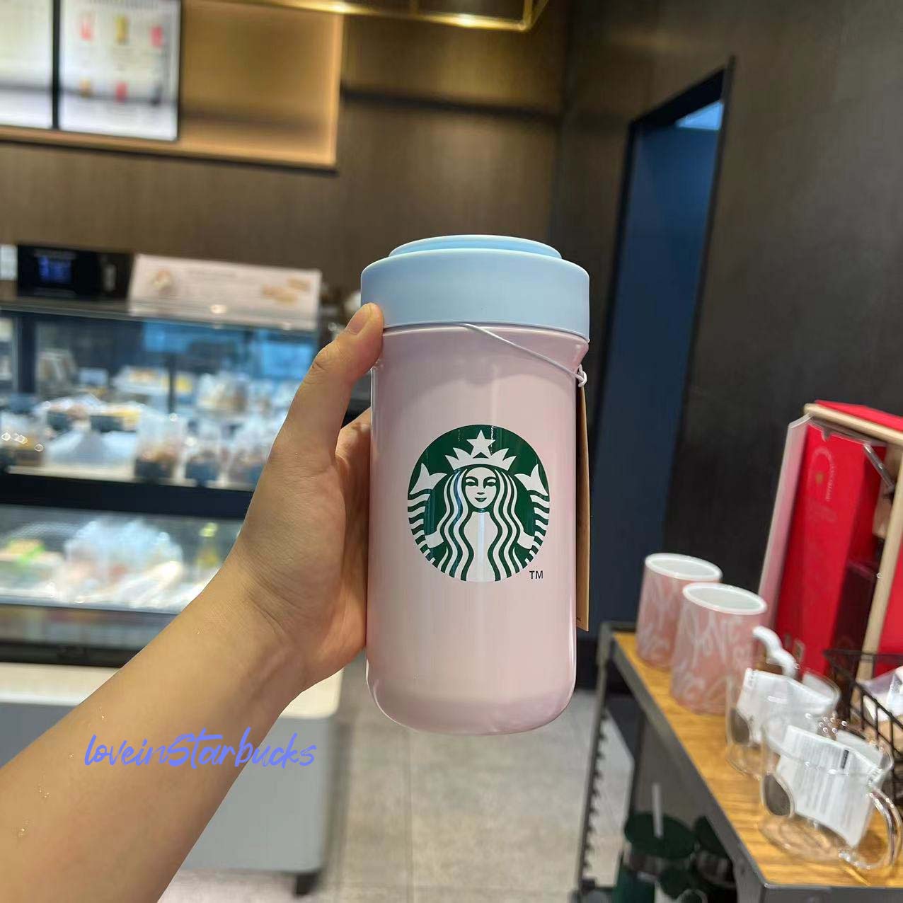 Starbucks 2023 KR summer 2 series