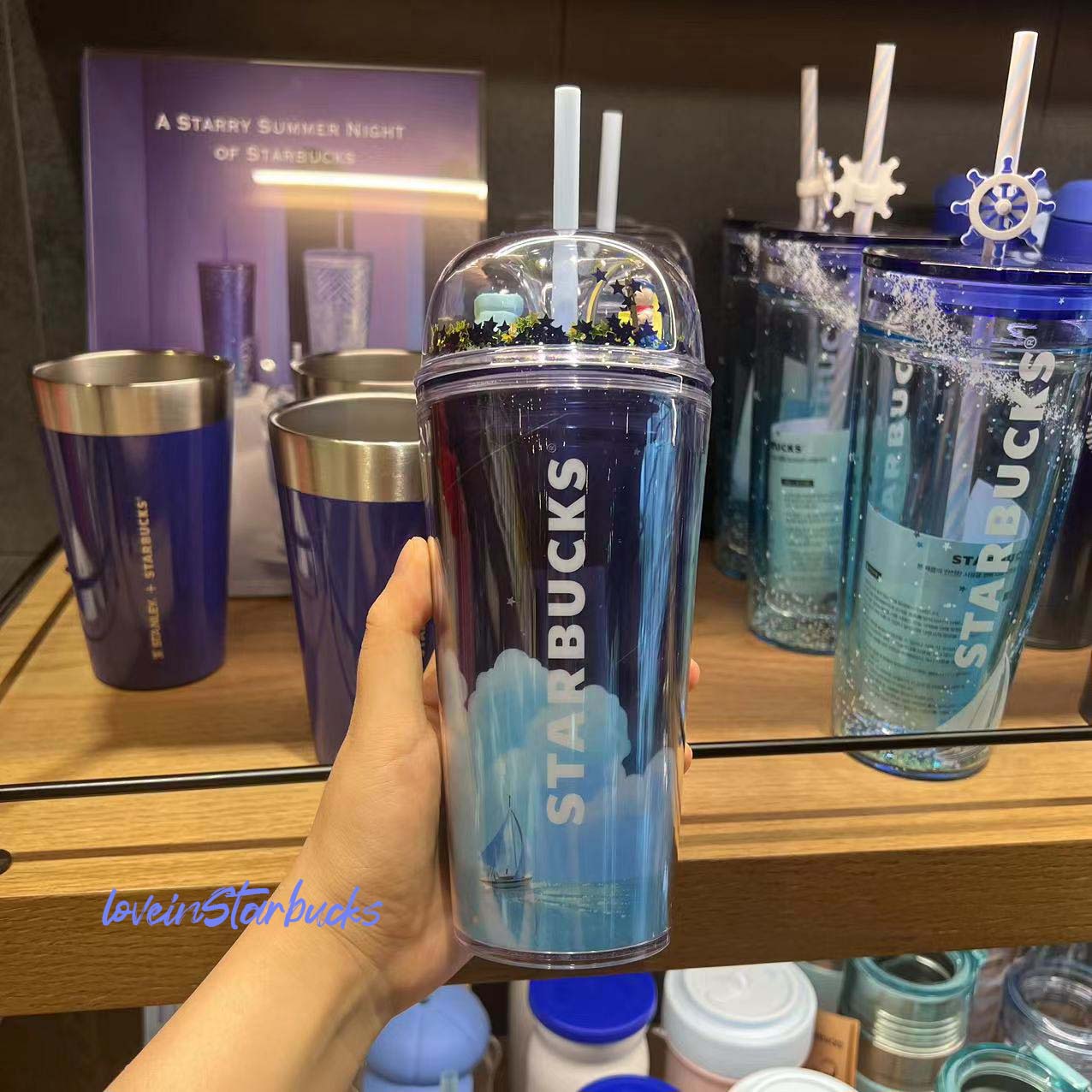 Starbucks 2023 KR summer 2 series