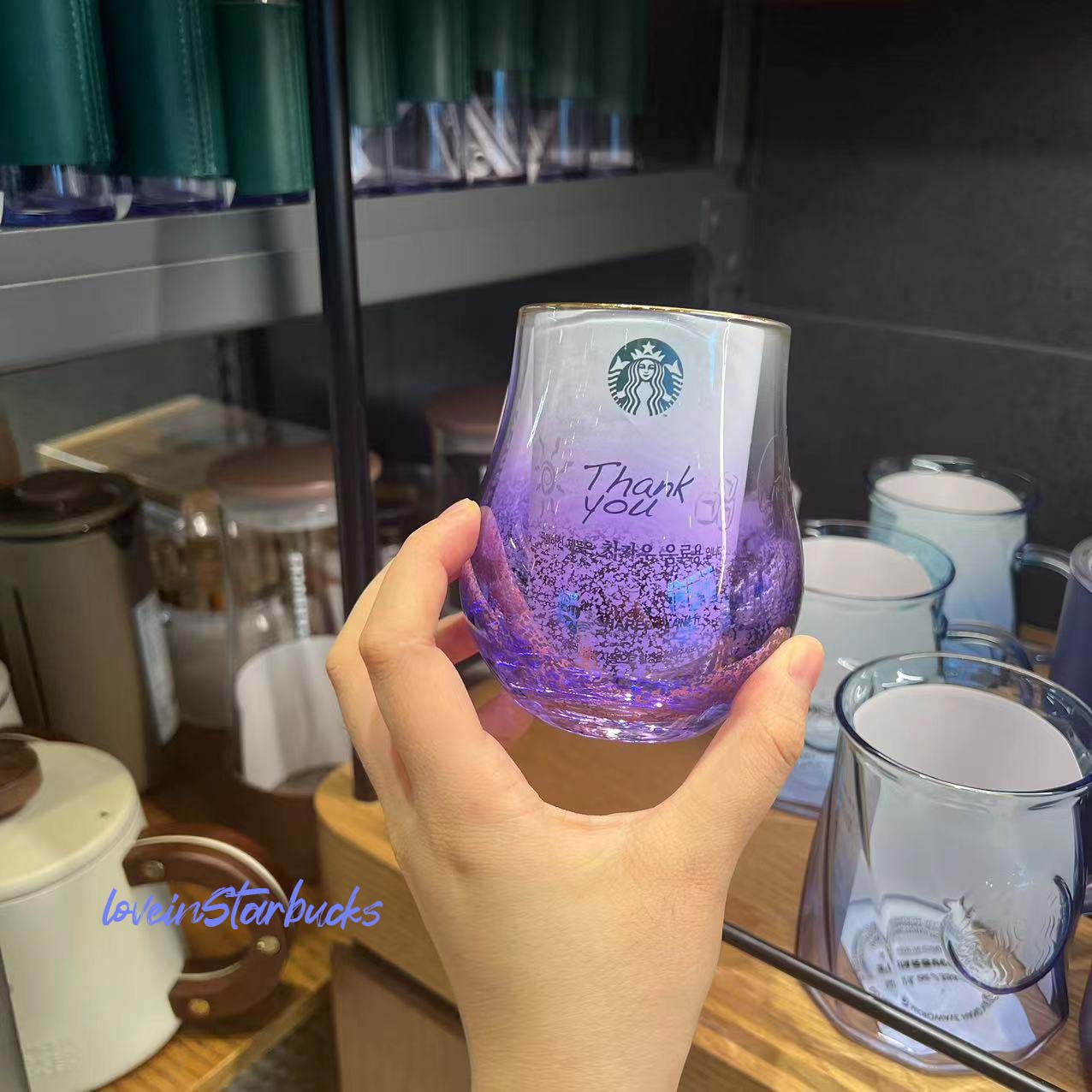 Starbucks 2023 KR summer 2 series