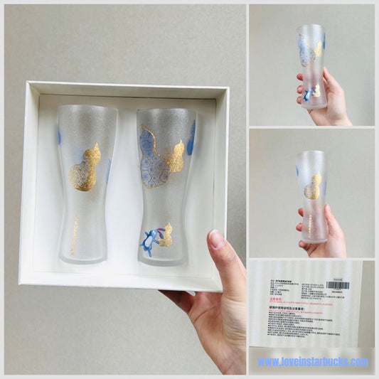 Starbucks tumblers 2023 China Cute rabbit blue and white glass cup set 420ml