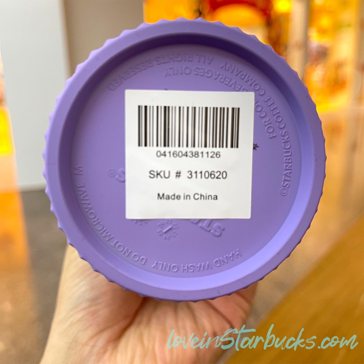 Starbucks Taiwan ombré matte purple cyan gradient studded cold tumbler cup 24oz