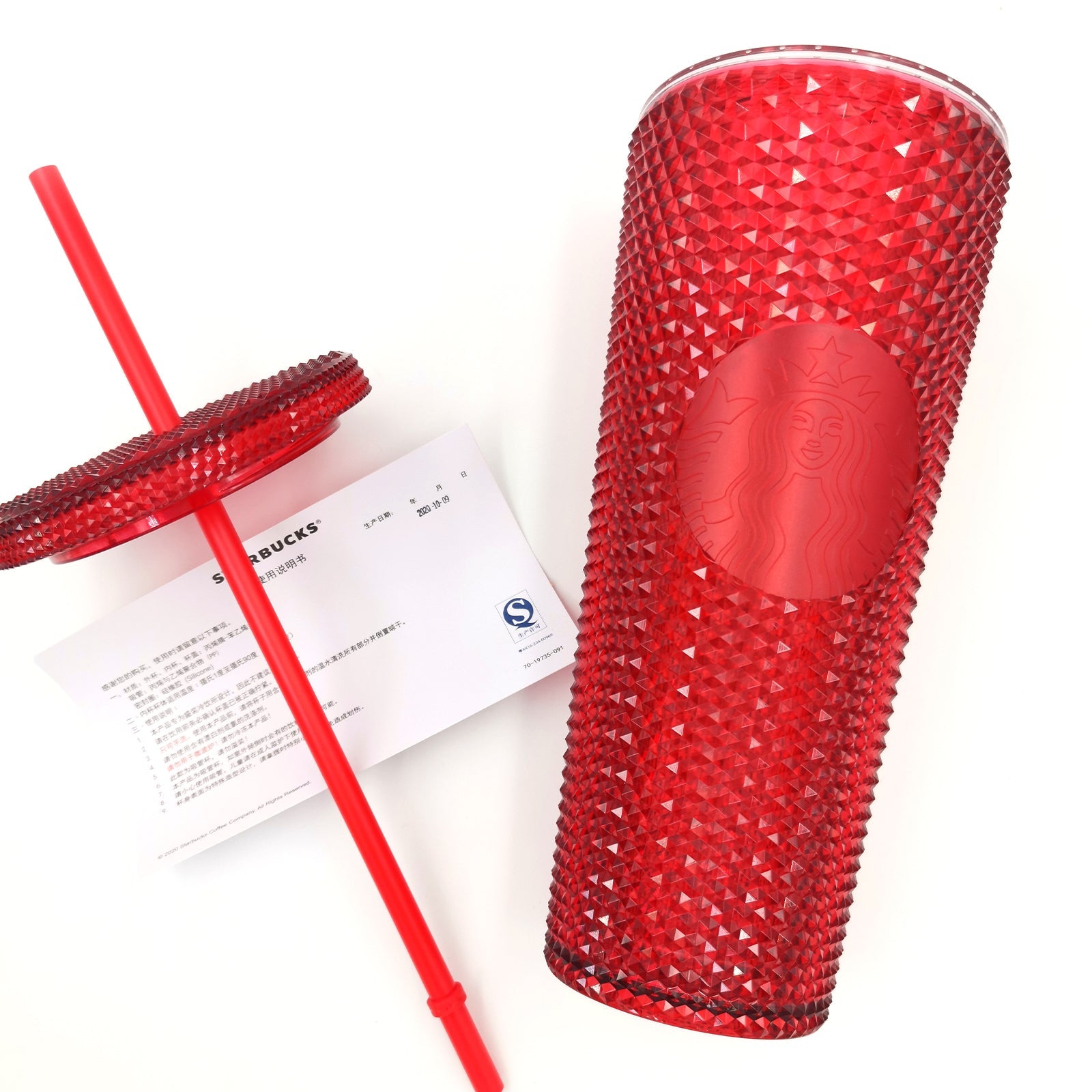 Starbucks 2020 Red Studded Holiday Plastic Tumbler - 24oz