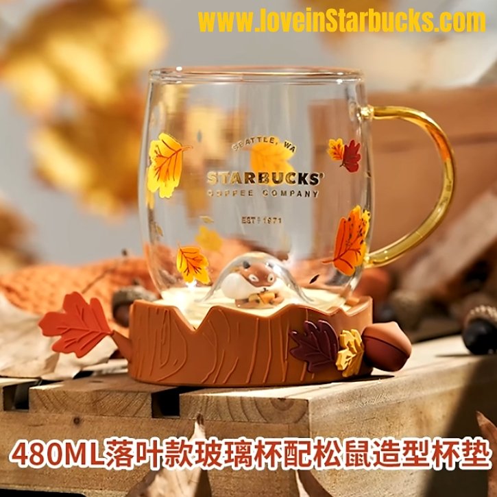 Starbucks 2022 autumn forest fallen leaves glass cup 480ml - loveinstarbucks