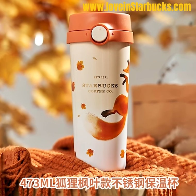 Starbucks 2022 autumn forest Fox Maple Leaf Stainless Steel Thermos Cup - loveinstarbucks