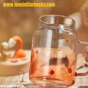 Starbucks 2022 autumn forest hide and seek glass cup - loveinstarbucks