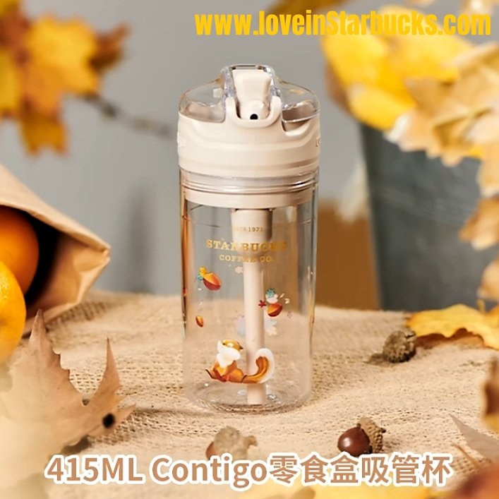 Starbucks 2022 autumn forest Snack Contigo Box Straw Cup 415ml - loveinstarbucks