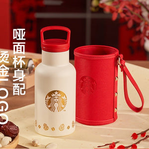 Starbucks 2022 New Year's Cute Tiger gradient Classic Glass Straw cup