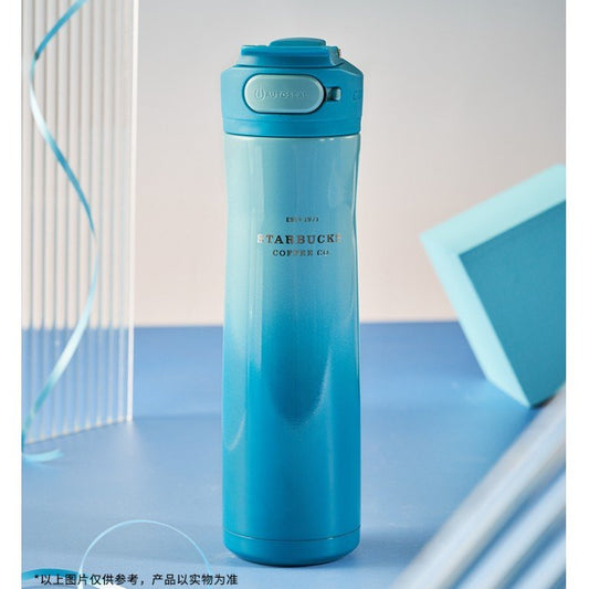 Starbucks China 2022 Christmas x1 blue green series - Contigo gradient blue SS cup 24oz