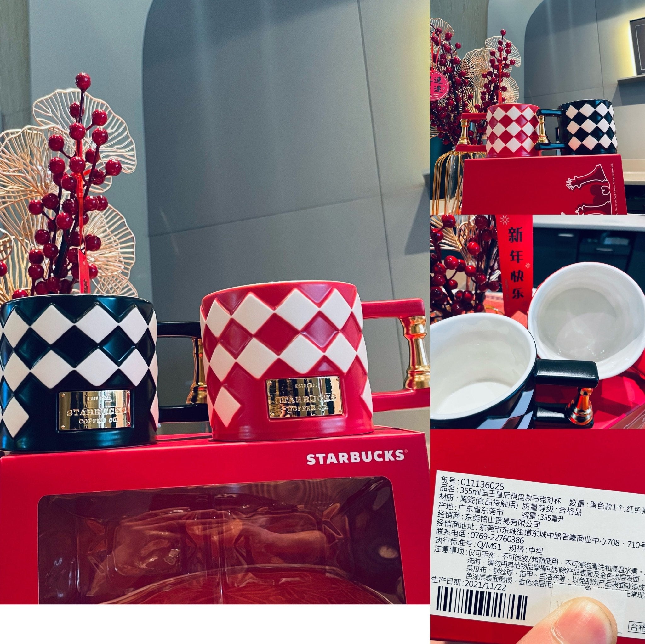 Starbucks China 2022 Valentine's Day black and red two mugs