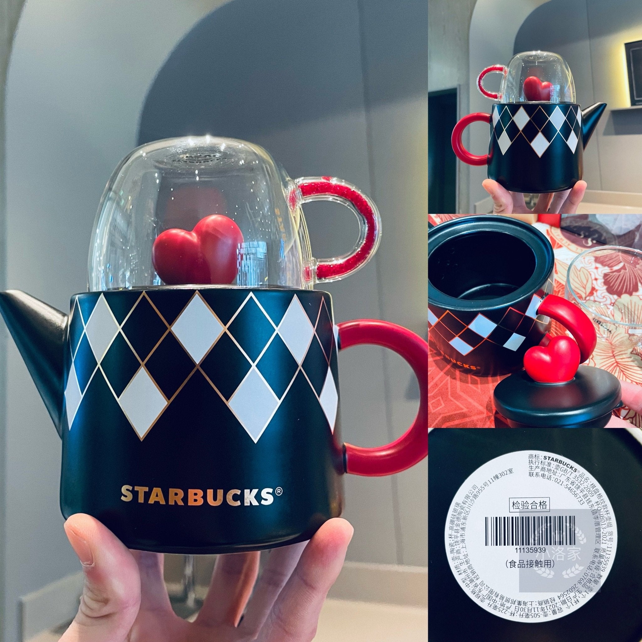 Starbucks China 2022 Valentine's Day checkerboard straw cup