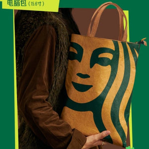 Starbucks China 2023 laptop bag - loveinstarbucks