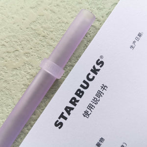 Starbucks 2021 China Dream star purple glitter studded 24oz plastic tumbler cup