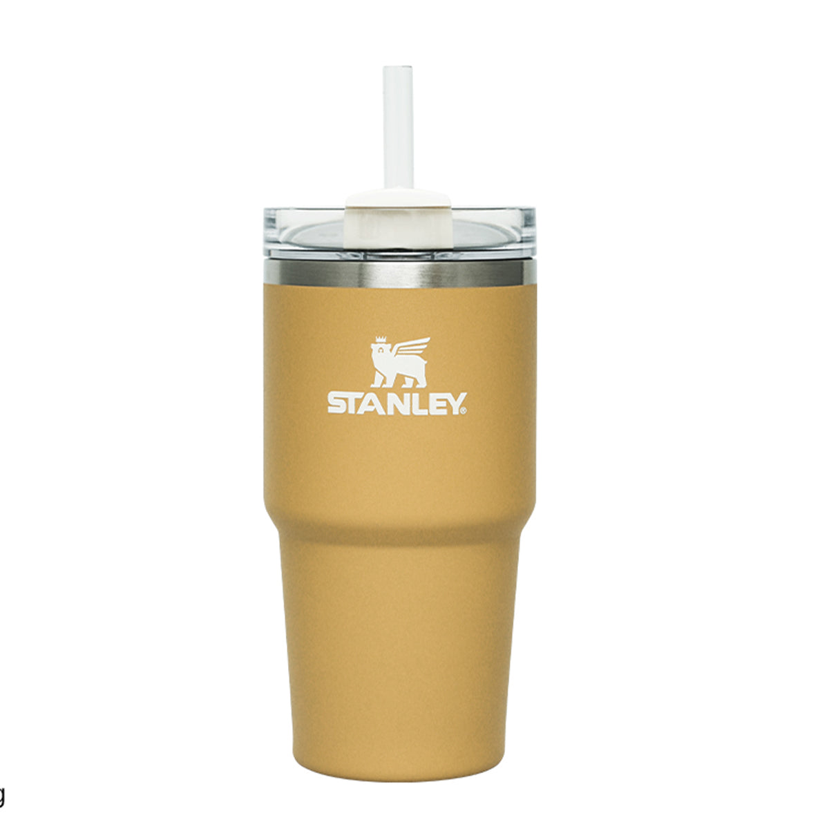 Stanley Quencher H2.0  Tumbler